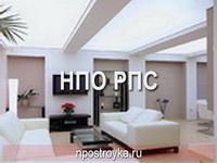 Фотографии натяжных потолков
