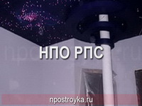 Фотографии натяжных потолков