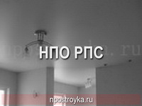 Фотографии натяжных потолков
