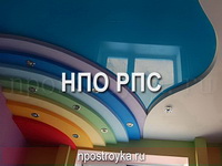 Фотографии натяжных потолков