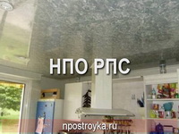 Фотографии натяжных потолков