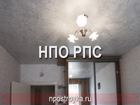 Фотографии натяжных потолков