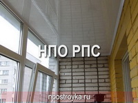 Фотографии натяжных потолков