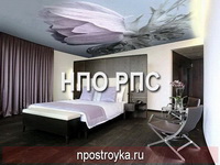Фотографии натяжных потолков