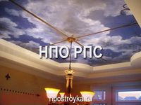 Фотографии натяжных потолков