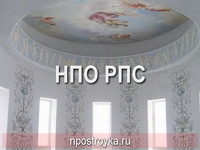 Фотографии натяжных потолков
