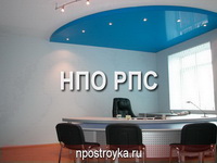 Фотографии натяжных потолков