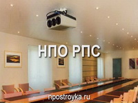 Фотографии натяжных потолков