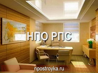 Фотографии натяжных потолков
