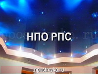 Фотографии натяжных потолков