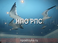 Фотографии натяжных потолков