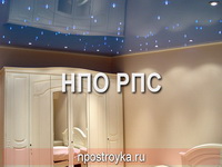 Фотографии натяжных потолков