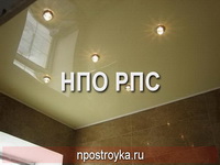Фотографии натяжных потолков