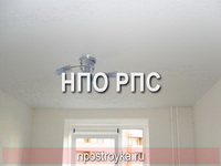 Фотографии натяжных потолков
