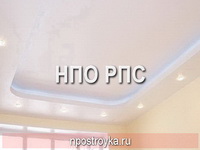 Фотографии натяжных потолков