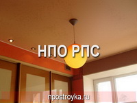 Фотографии натяжных потолков