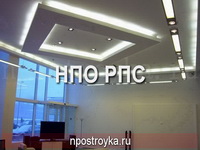 Фотографии натяжных потолков