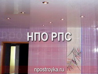 Фотографии натяжных потолков