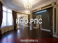 Фотографии натяжных потолков