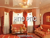 Фотографии натяжных потолков