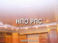 Фотографии натяжных потолков