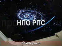 Фотографии натяжных потолков