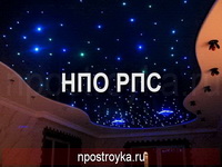 Фотографии натяжных потолков