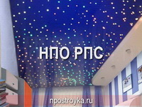 Фотографии натяжных потолков