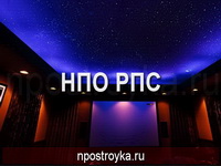 Фотографии натяжных потолков