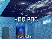 Фотографии натяжных потолков