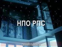 Фотографии натяжных потолков