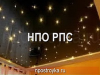Фотографии натяжных потолков