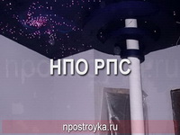 Фотографии натяжных потолков