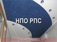 Фотографии натяжных потолков