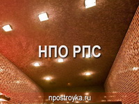 Фотографии натяжных потолков