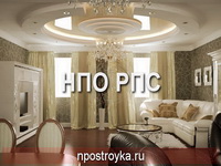 Фотографии натяжных потолков