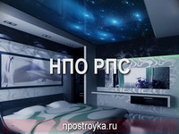Фотографии натяжных потолков