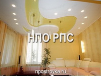 Фотографии натяжных потолков