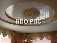 Фотографии натяжных потолков