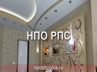 Фотографии натяжных потолков