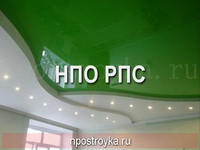 Фотографии натяжных потолков
