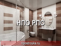 Фотографии натяжных потолков