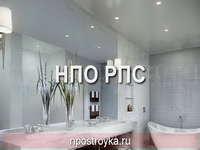 Фотографии натяжных потолков