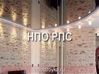Фотографии натяжных потолков