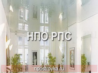 Фотографии натяжных потолков