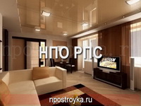 Фотографии натяжных потолков