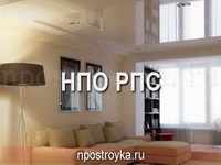 Фотографии натяжных потолков