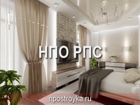 двухуровневые натяжные потолки фото