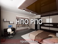 двухуровневые натяжные потолки фото