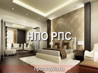 двухуровневые натяжные потолки фото
